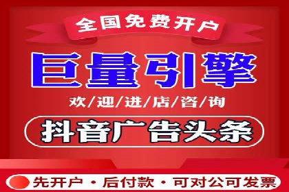 移动端用户行为与推广信息流的深度解析